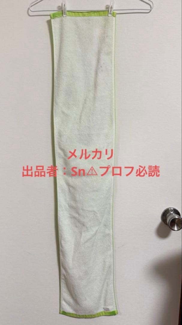 当選品⭐︎DA PUMP⭐︎メンバー⭐︎直筆サイン入りタオル⭐︎DAMとも⭐︎ISSA