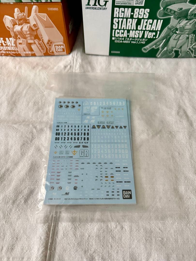 ＨＧ HGUC 1/144 ジェガン　11体　未開封品