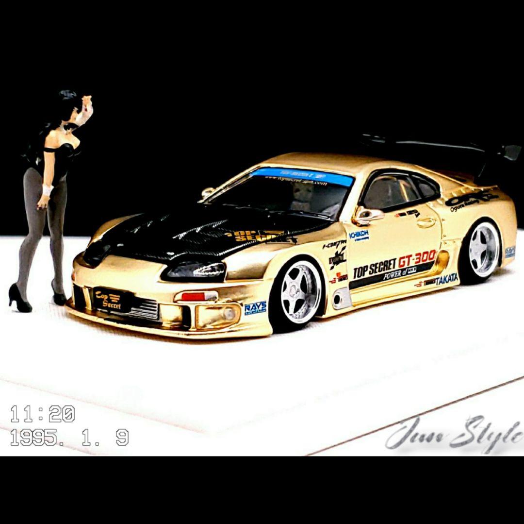深リム改 SUPRA GT300 95年イベント展示風 カスタム品