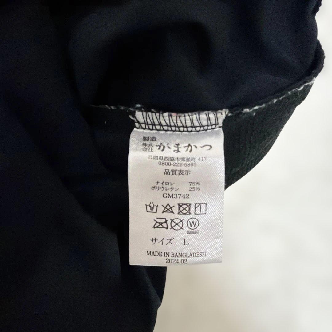 がまかつ ブラックワークス GM3742 フィッシングパンツ L 磯釣り