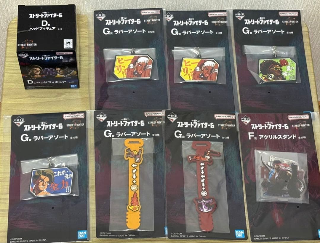 ストリートファイター６一番くじ　A賞ジュリ 他８点
