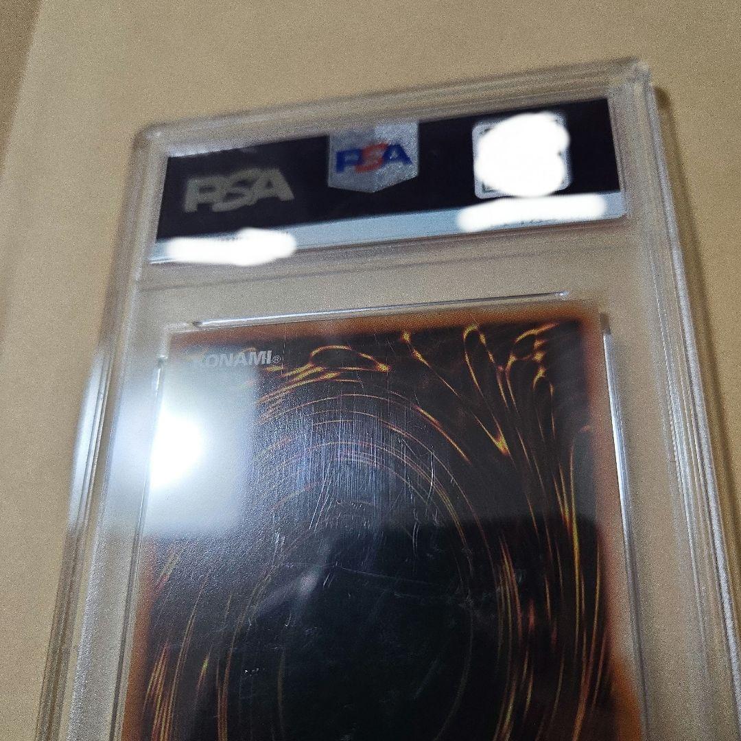 遊戯王　2018年　初期絵　ブラックマジシャン　復刻版　psa10 ラベルエラー