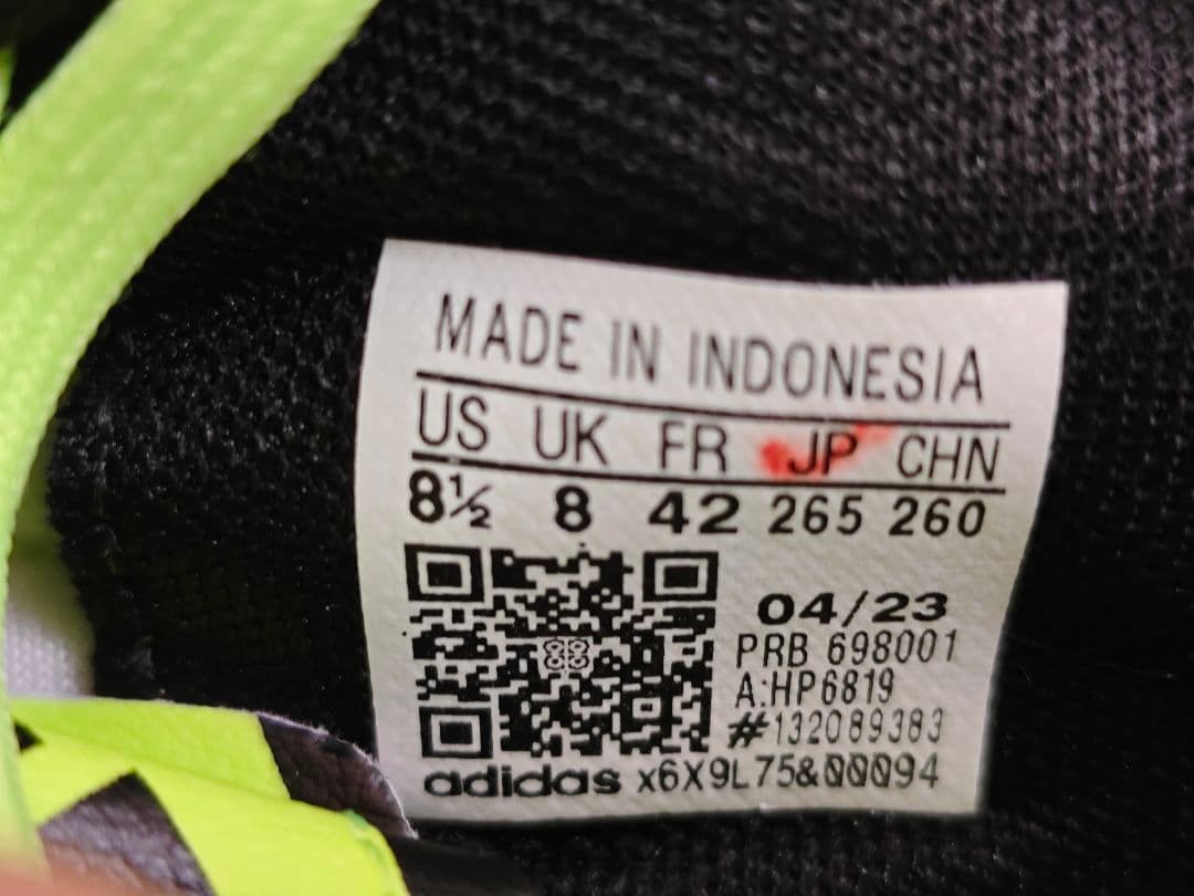 adidasアディダス RS15 ソフトグラウンド ラグビースパイクHP6819