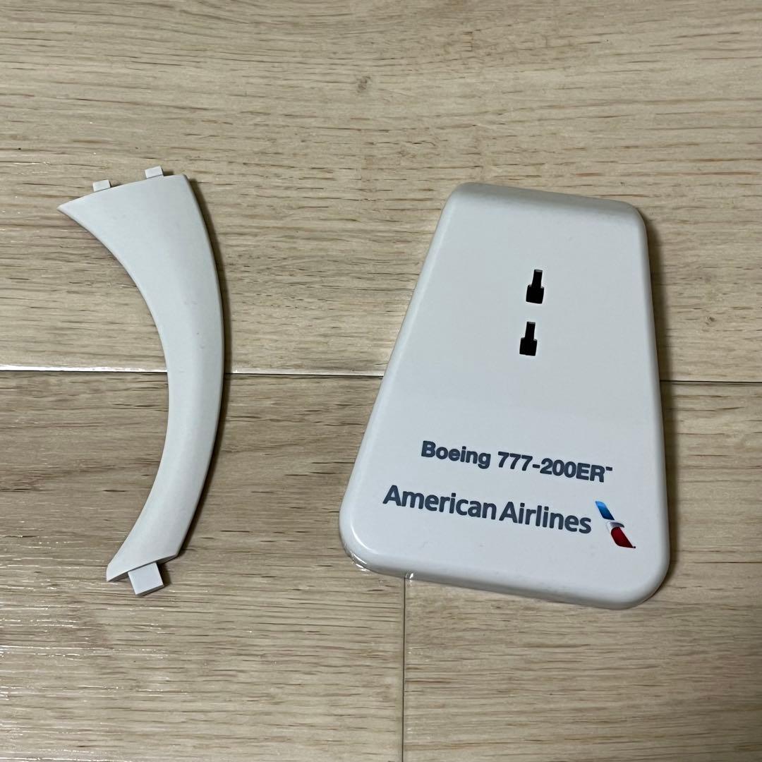 ホーガン アメリカン航空 ボーイング777 1/200
