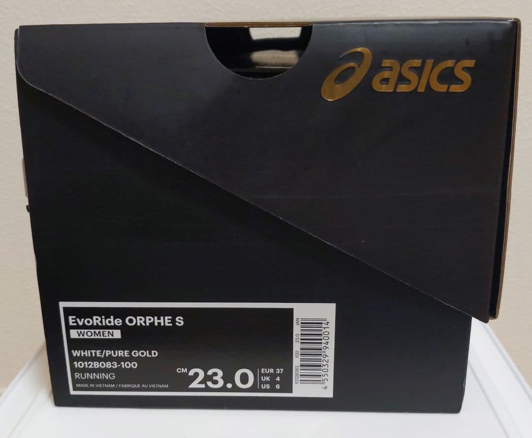 アシックス　ランニングシューズ　23cm　asics　スマートーシューズ