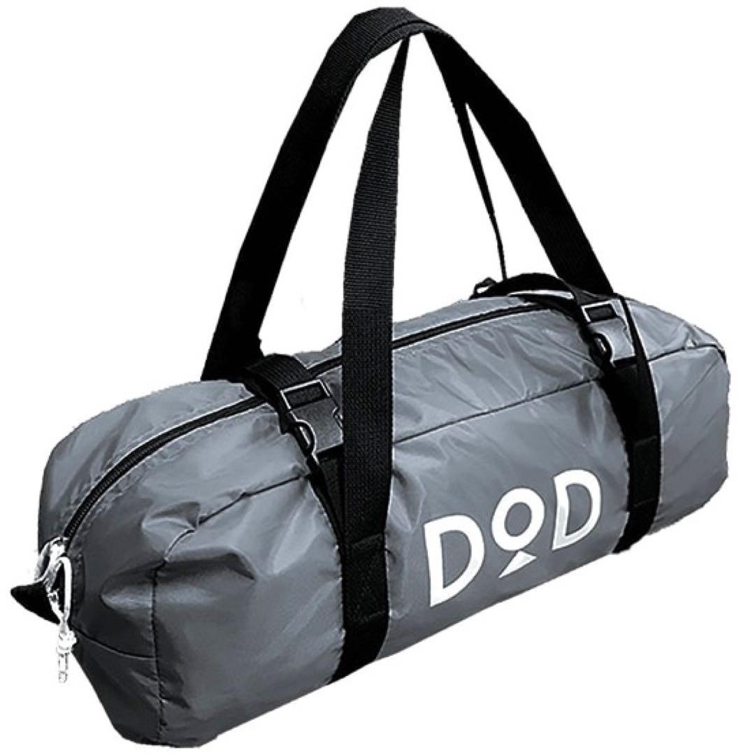 【新品 入手困難】DOD オーマイロンリナイイッツマイライフタープ　ソロ用　ポリ