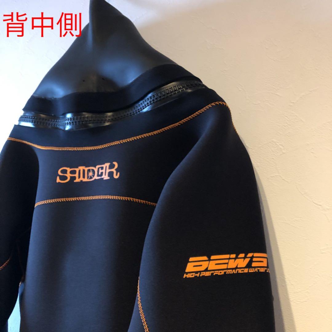 bewet スパイダー　ドライスーツ３ミリ