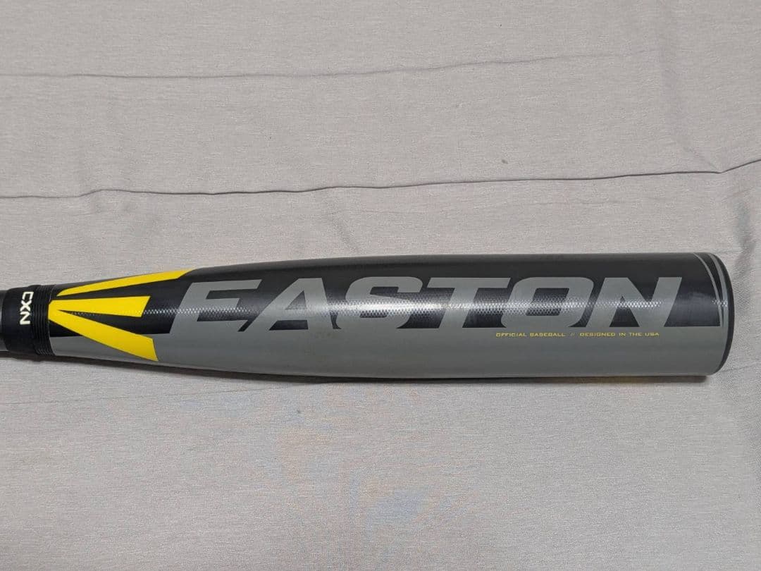 Easton XL2 軟式バット グレー/イエロー(ケース付)
