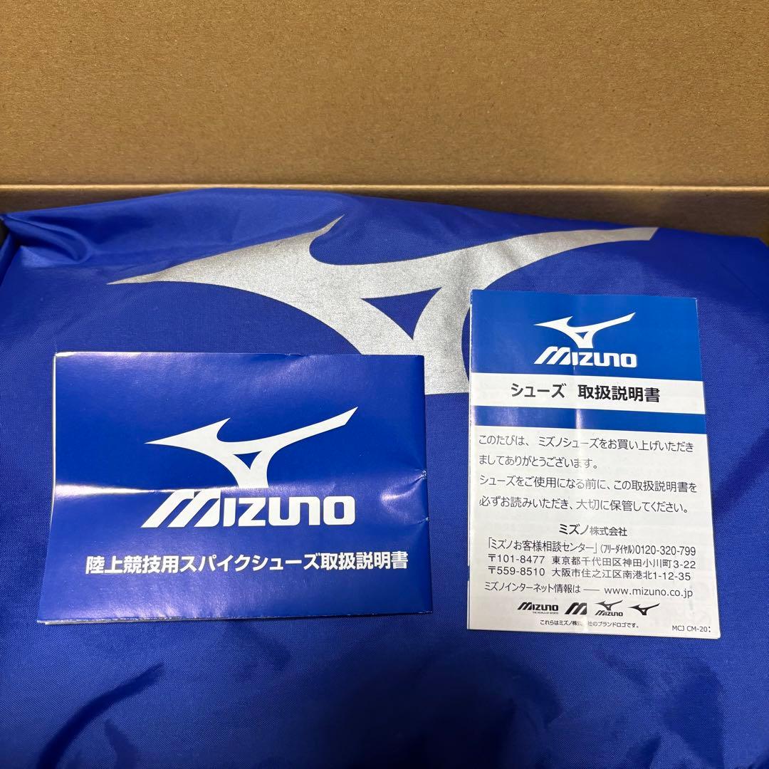 クロノインクス オーダースパイク 27.0cm