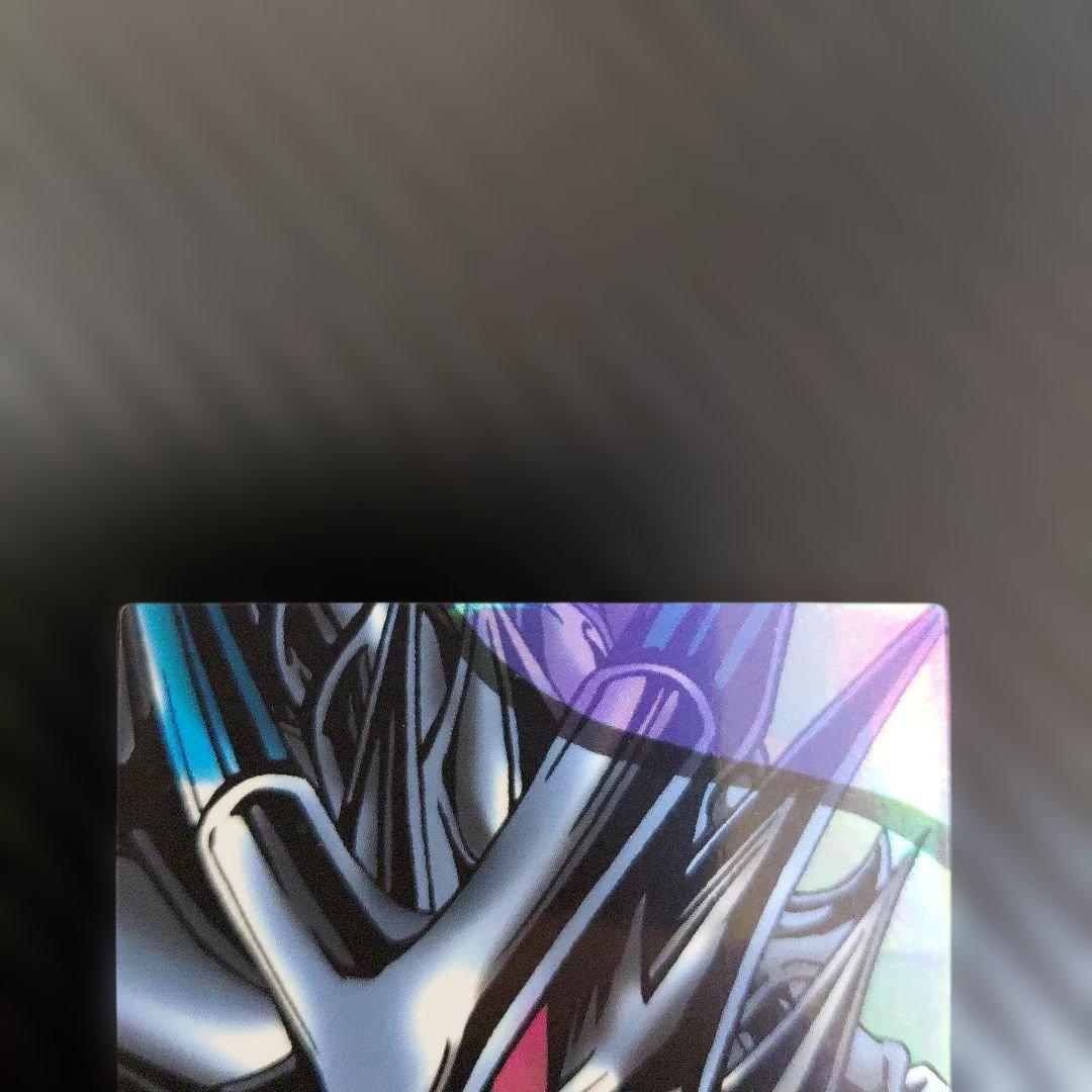 深紅眼の黒竜　DUEL SCENE COLLECTION2 No.10-2