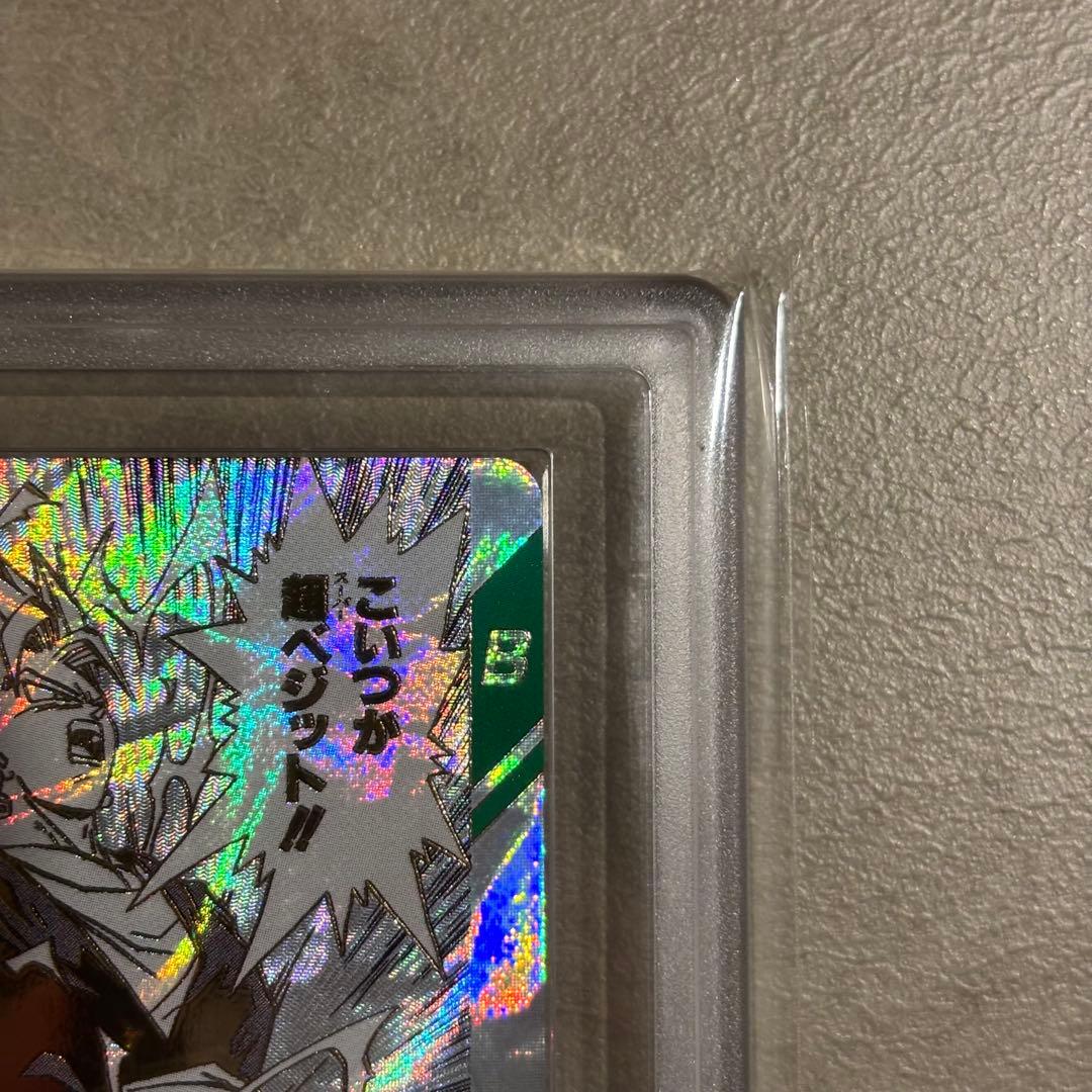 f*も様 【世界に9枚ARS10】ベジットGDR SDVTB-006 プレバン限