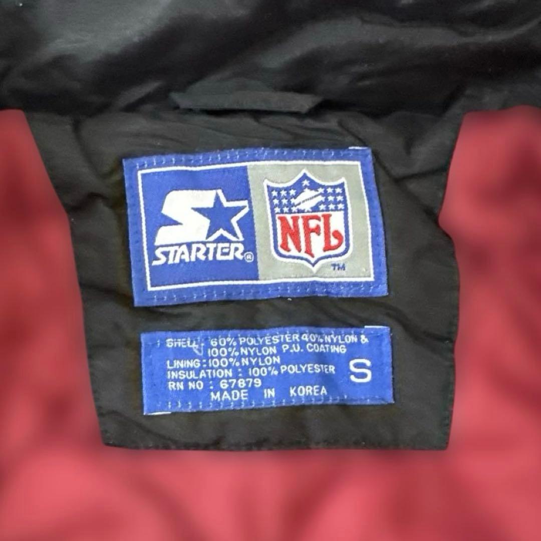 大幅値下　NFL レッドスキンズ ナイロン　ジャンパー　ジャケット used