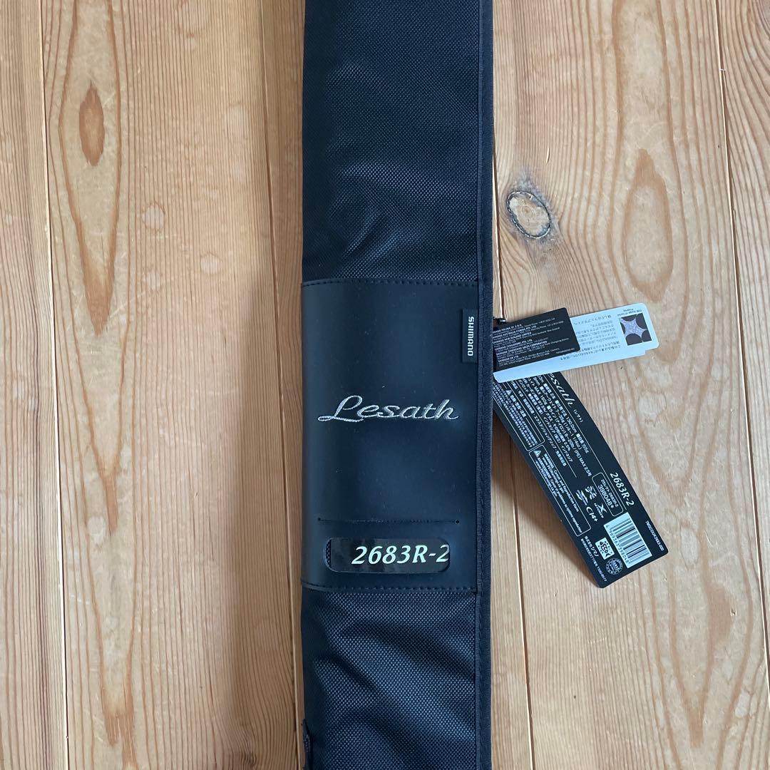 シマノ　25レサト　2683R-2
