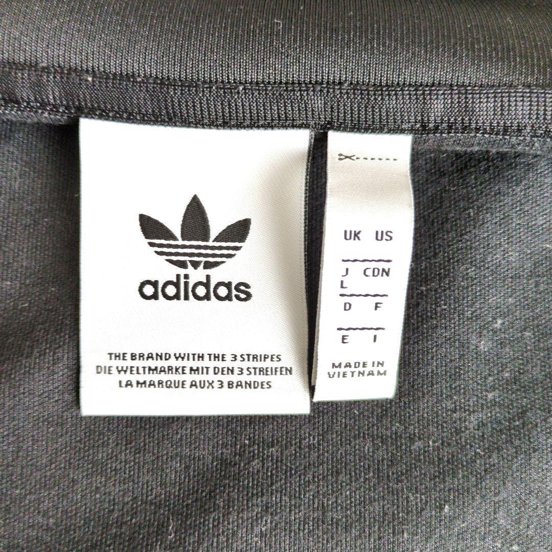 adidas ベッケンバウアー 上下セット ブラック L(メンズ)セットアップ
