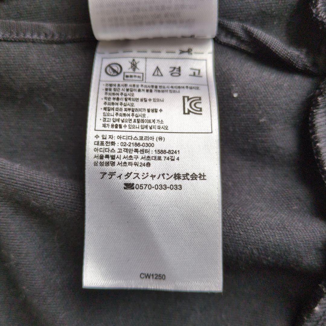 adidas ベッケンバウアー 上下セット ブラック L(メンズ)セットアップ