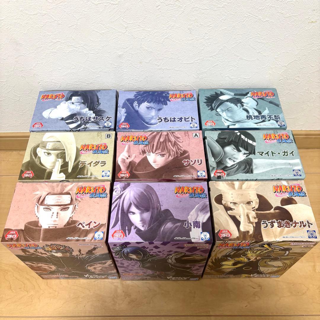 ナルト NARUTO 12体セット フィギュア