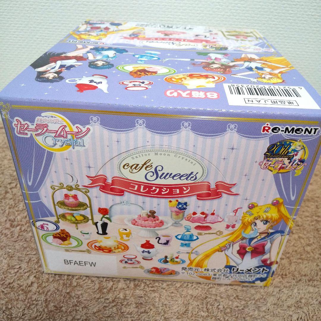 美少女戦士セーラームーン　Crystal カフェスイーツコレクション　１BOX