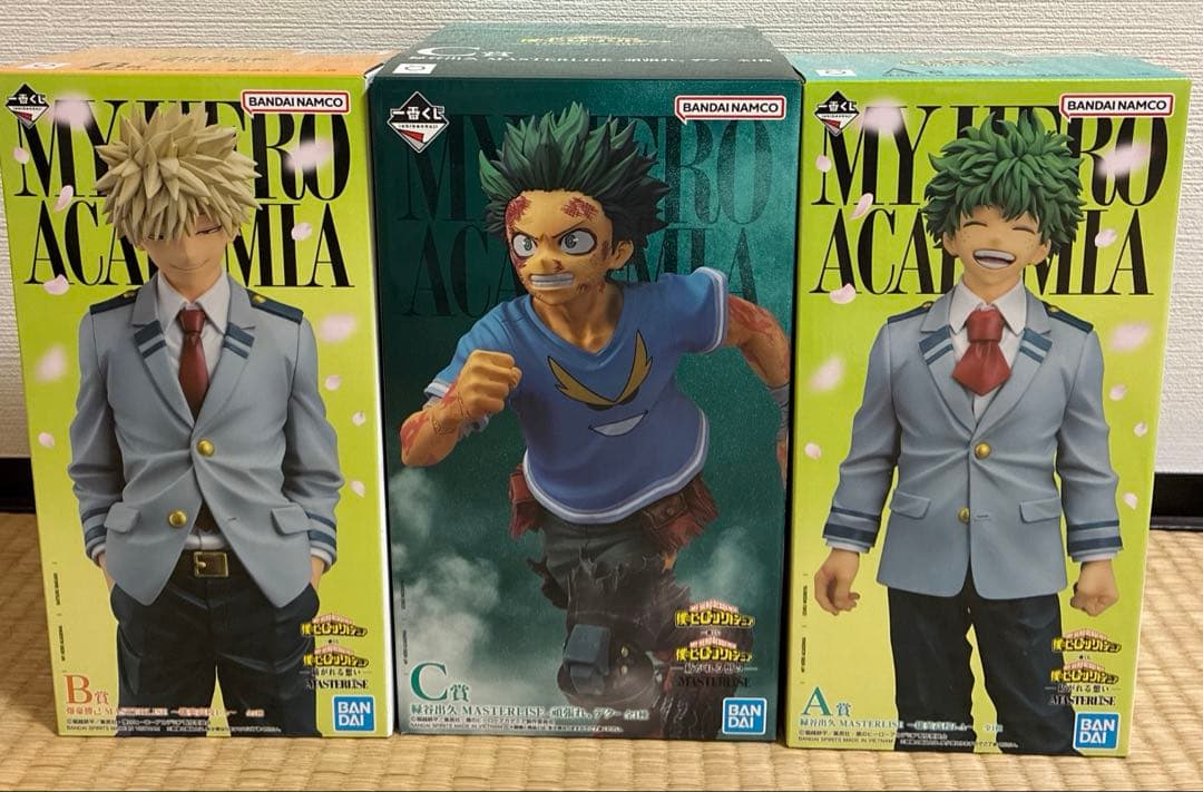 僕のヒーローアカデミア 一番くじ 紡がれる想い A B C 3セット