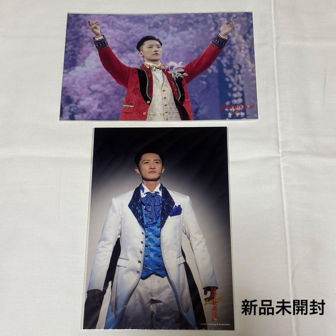 Man 滝沢歌舞伎グッズセット