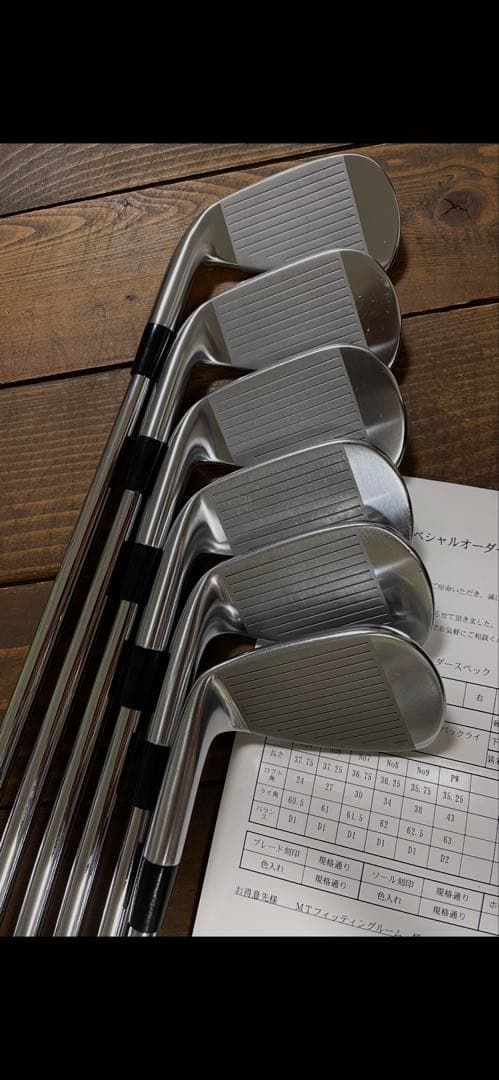 Mizuno Pro 245 アイアンセット 6本