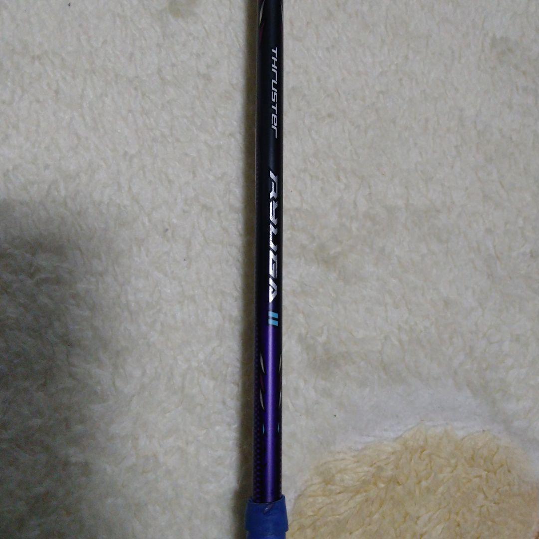 VICTOR THRUSTER RYUGA II バドミントンラケット