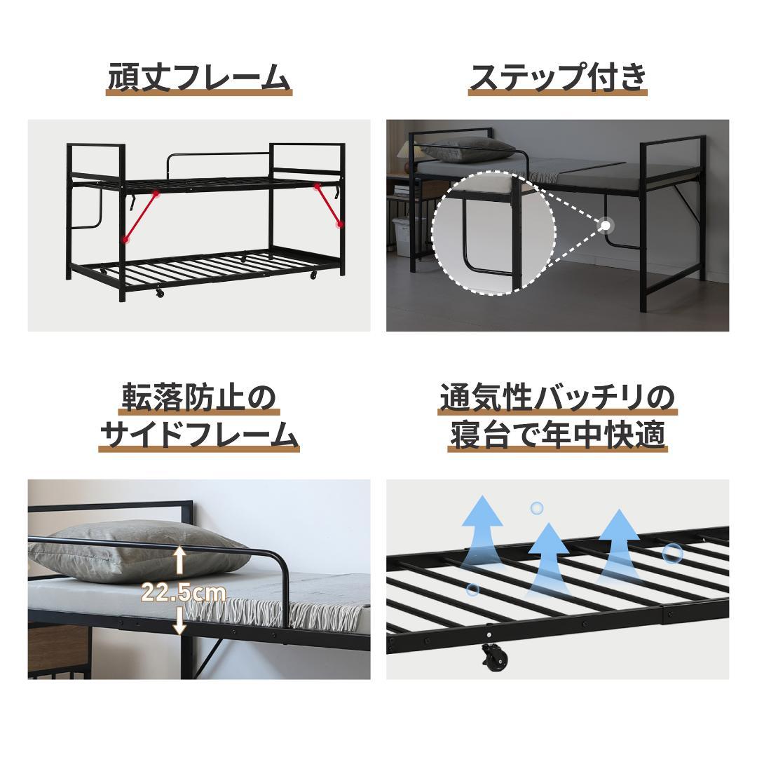 数量限定！【高さ110cm】ロフトベッド 高いベッド 親子ベッド　WHITE