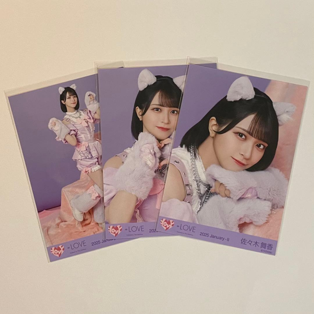 佐々木舞香 猫衣装 アクスタ 生写真 コンプ