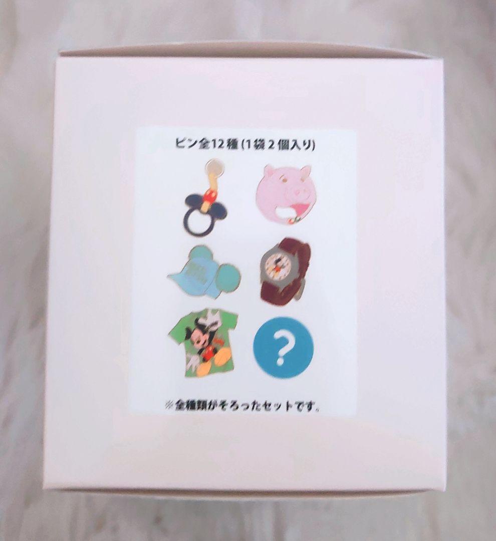 ディズニー 雑貨 まとめ売り