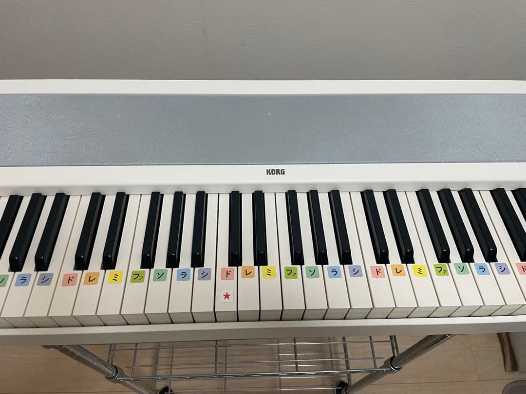 KORG B2 電子ピアノ [ダンパーペダル、ヘッドホン、譜面立て付］ホワイト