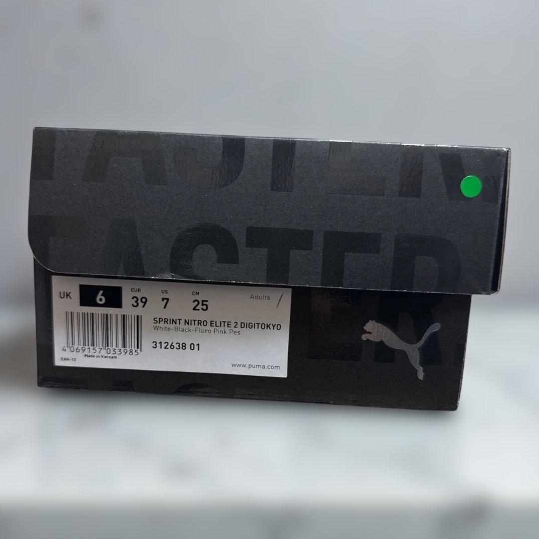 スパイク・シューズ PUMA SPRINT NITRO ELITE 2 DIGIT TOKYO