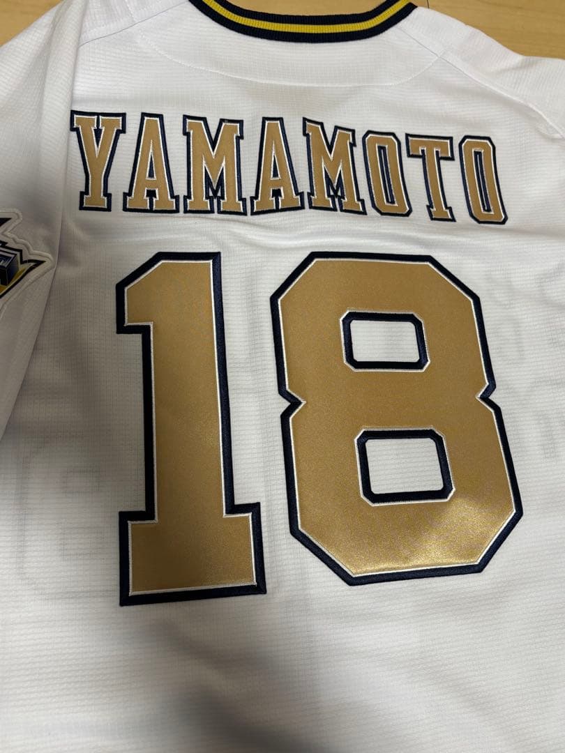 オリックス・バファローズ 山本由伸 ユニフォーム チャンピオン 優勝 L
