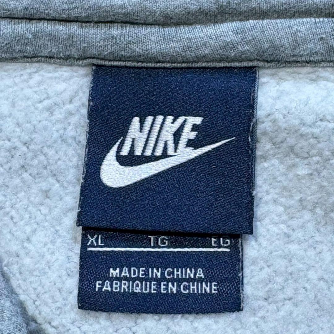 NIKE セットアップ 裏起毛 長袖パーカー スウェットパンツ