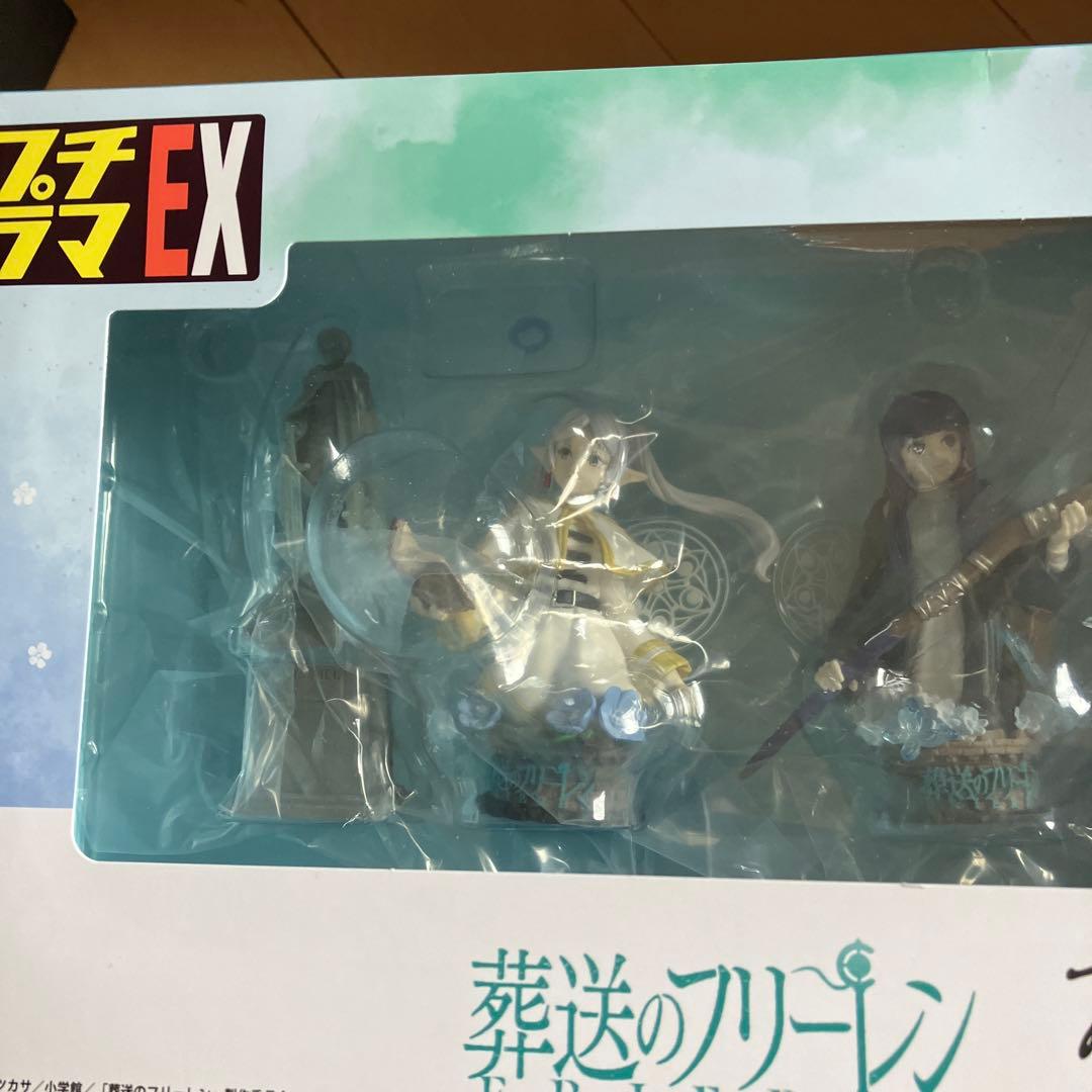 プチラマEX 葬送のフリーレンTheir Journey. 限定セット版