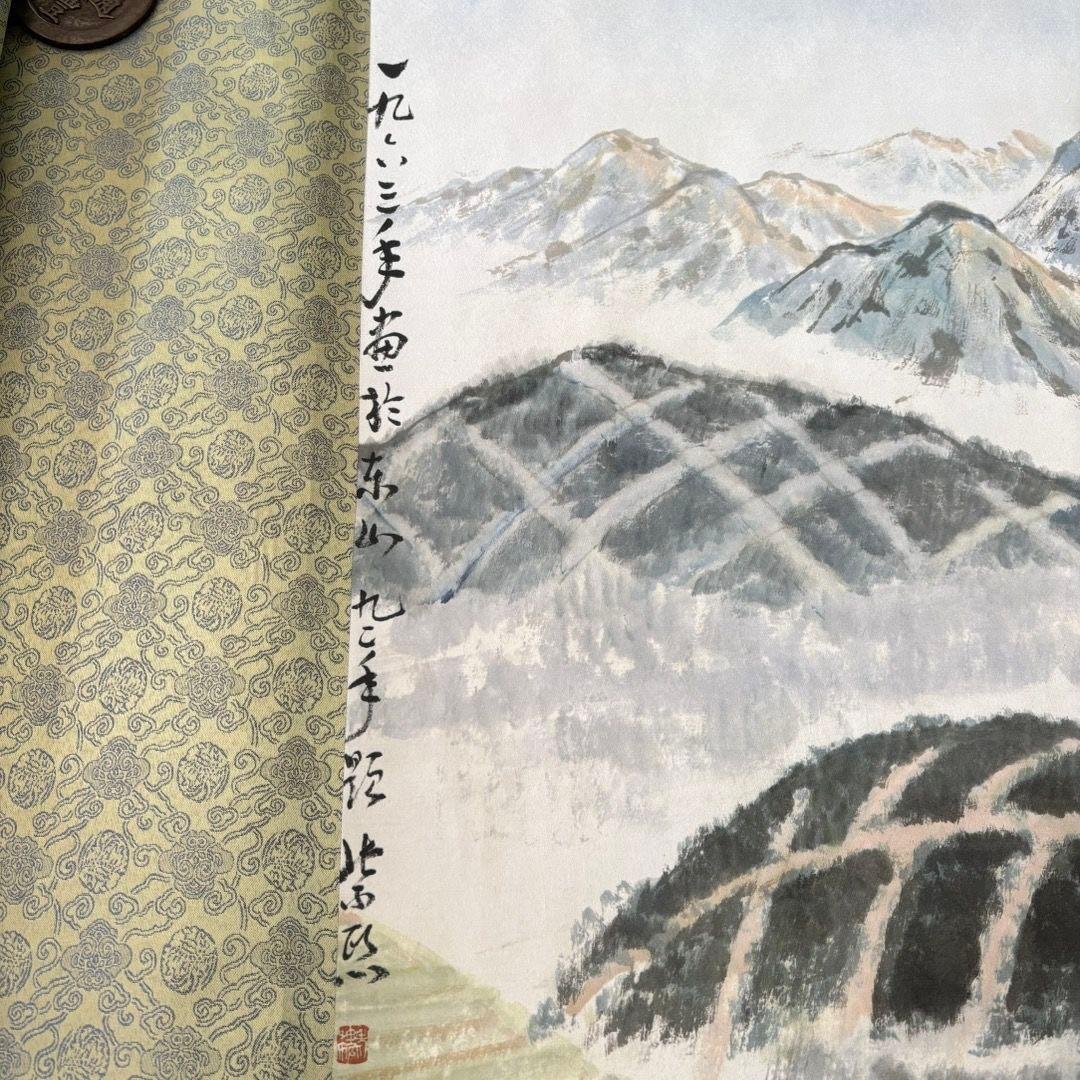 近代人物画 長巻 掛軸 約326cm