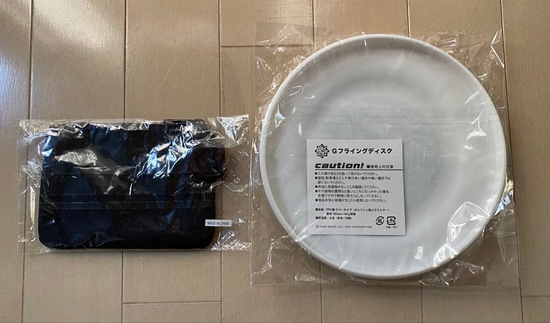 布袋寅泰 グッズ（新品未開封）