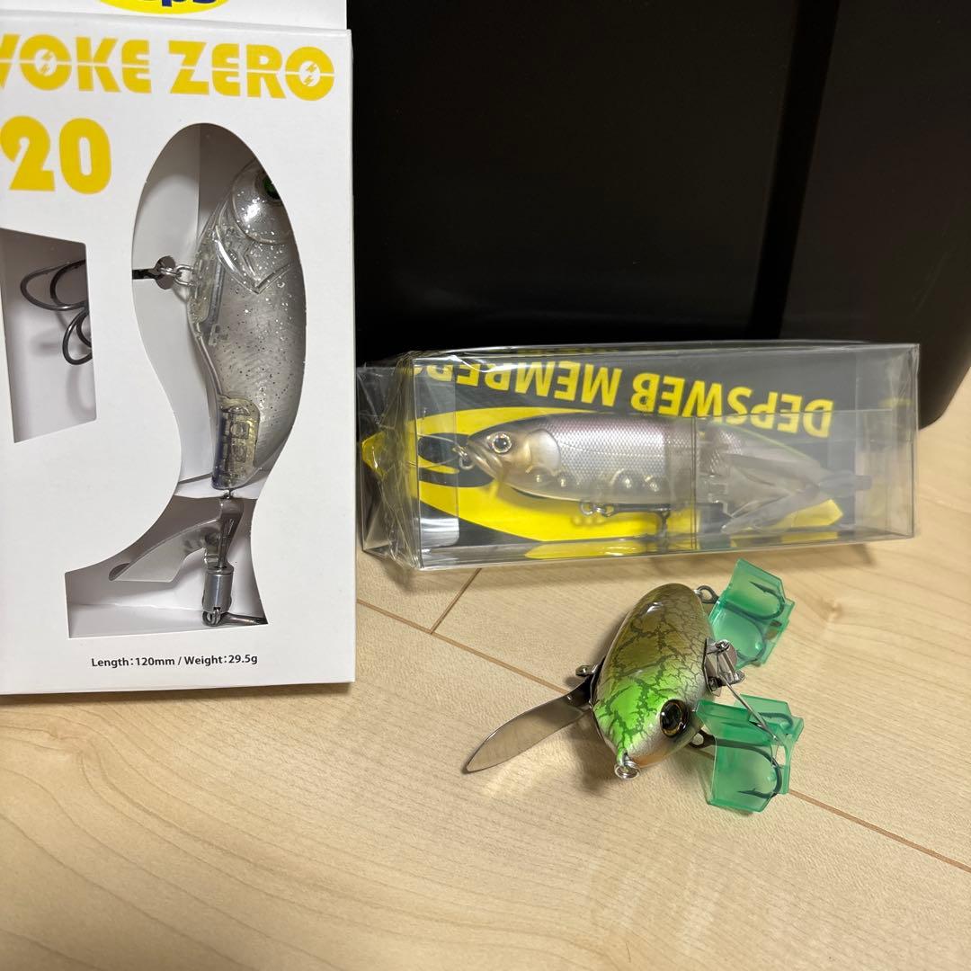 deps デプス　イボークゼロ120　スウィートキラー　カクルセット売り‼️