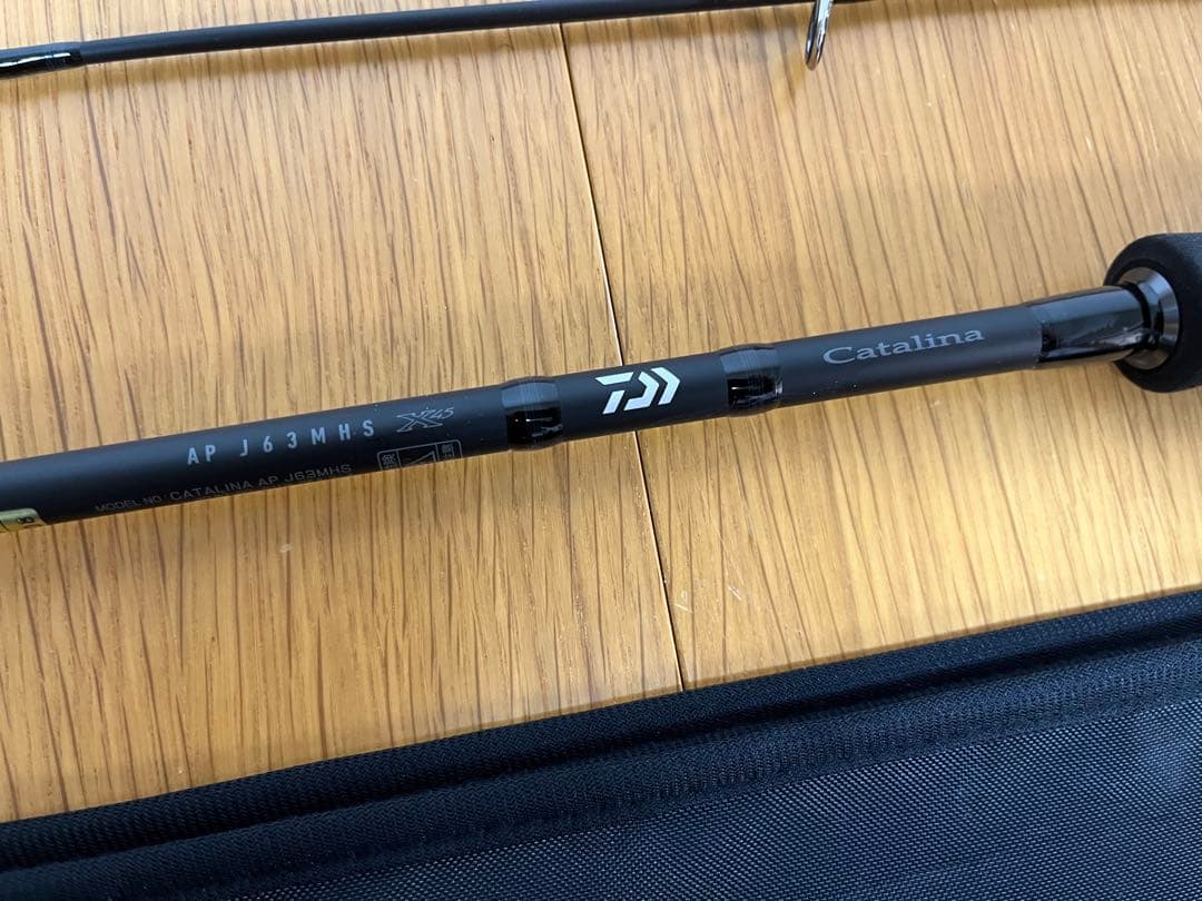 DAIWA キャタリナ エアポータブル J63MHS