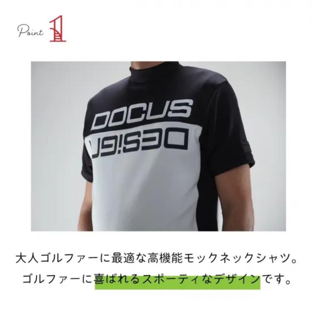 DOCUS ネイビー　オフホワイト　シャツ