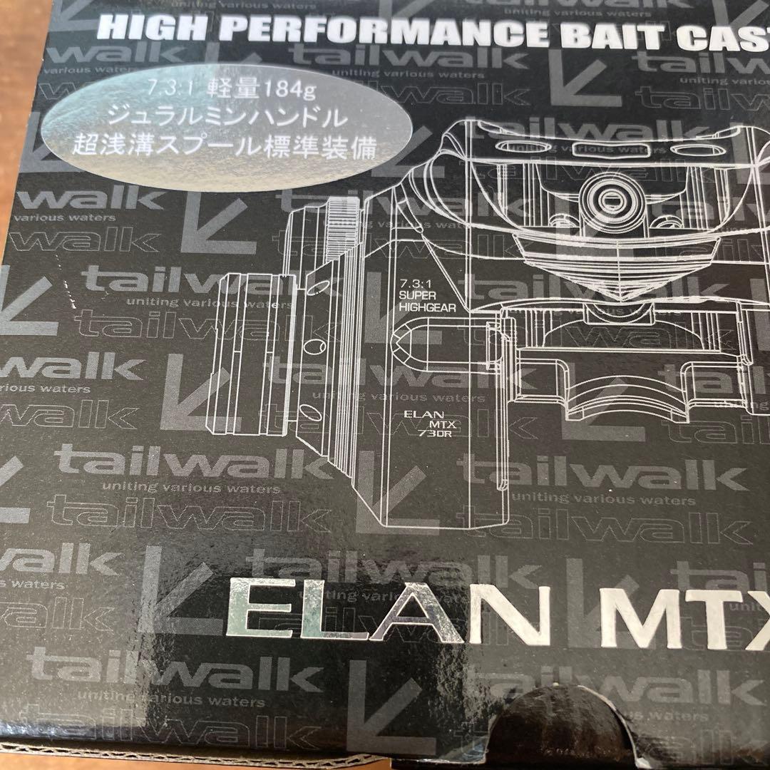 tailwalk ELAN MTX ベイトリール 7.3:1