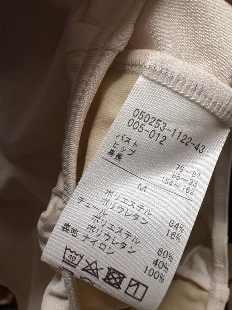 R*n様 チャコット　レオタード　バレエ　レディース　ピンクウィンター
