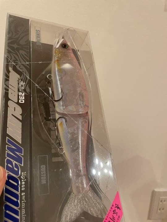 ガンクラフト　ジョインテッドクロー　マグナム