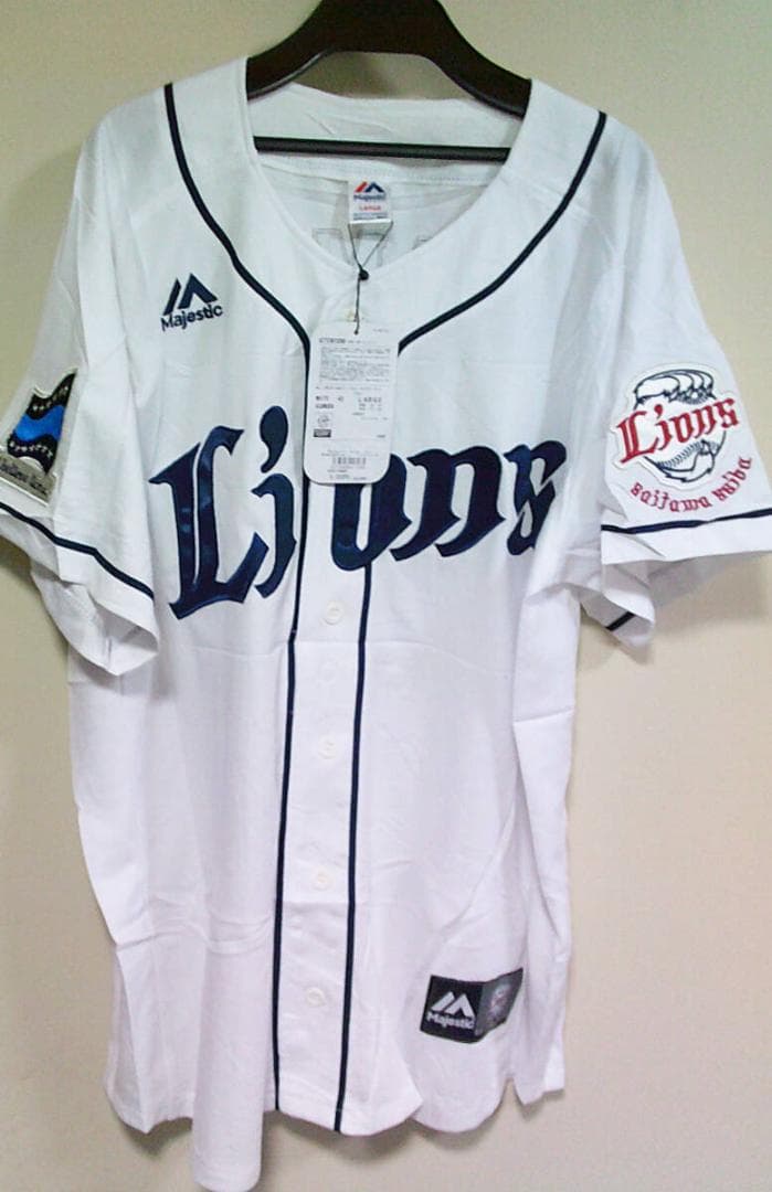 白L新品2017埼玉西武ライオンズLions浅村３ユニフォーム刺繍プロ野球■楽天