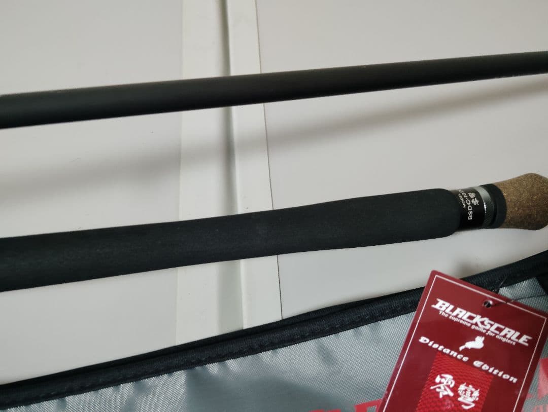 バレーヒル ゼロワン 零彎