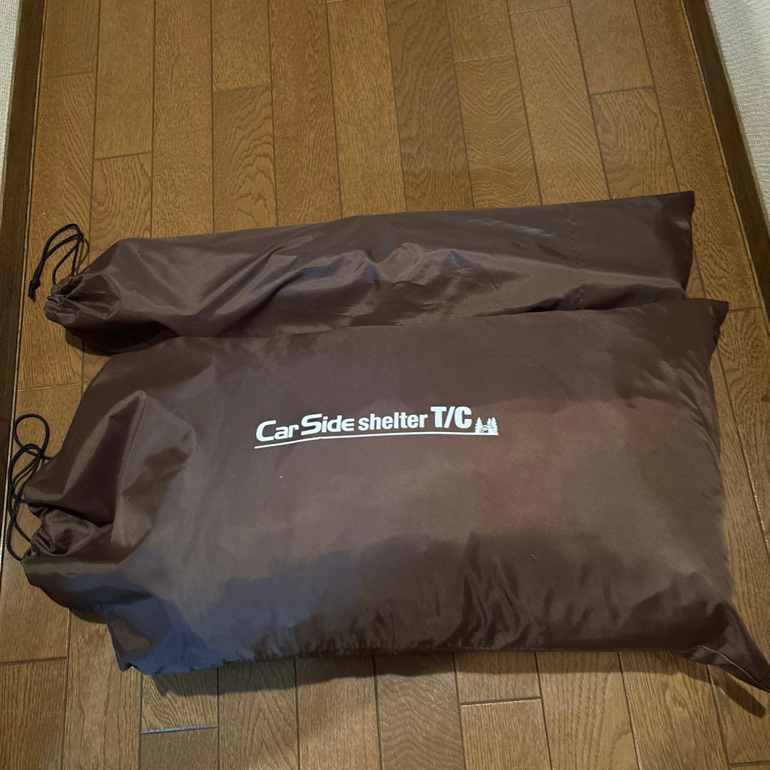 オガワ　カーサイドシェルター T/C