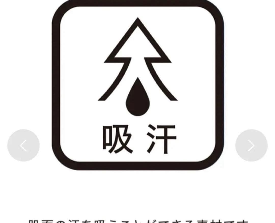 極美品ランバンスポールワンピースＬ