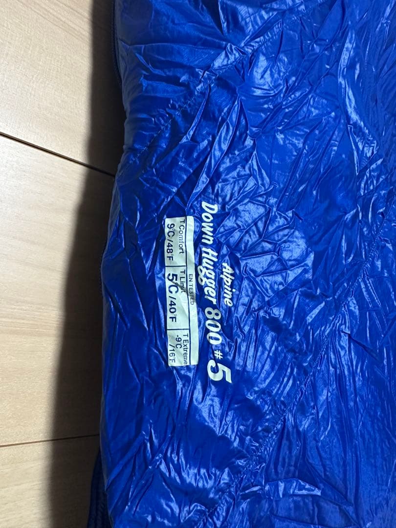 アウトドア寝具 montbell Alpine Down Hugger 800 #5
