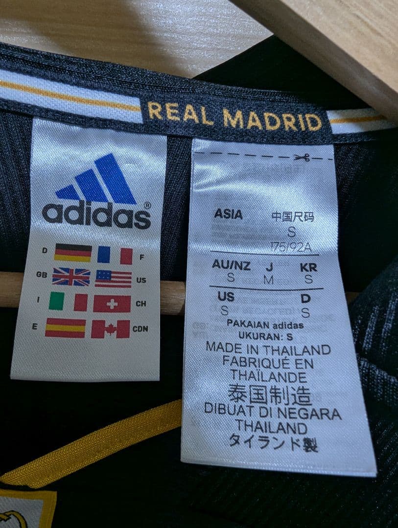 REAL MADRID adidas レアルマドリード ユニフォーム