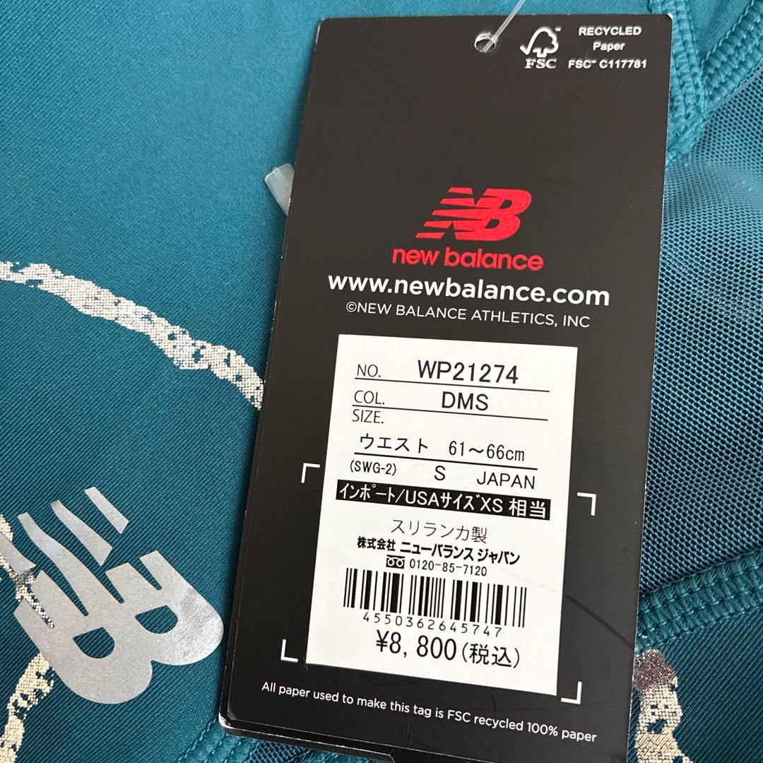 新品ニューバランス　レギンスタイツレディースSスマホポケット複数収納メッシュ