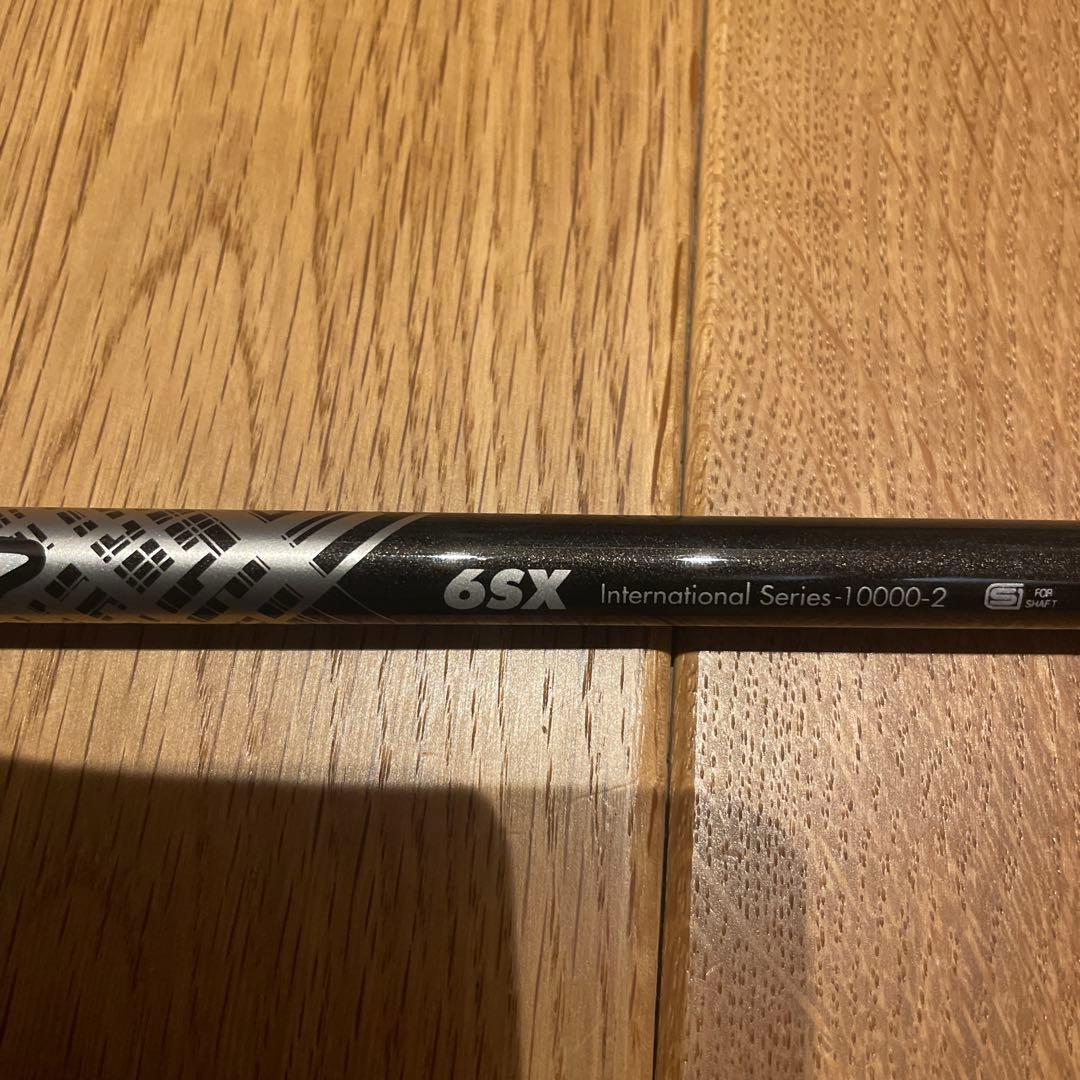【佐々木】PINGドライバー用　The ATTAS V2 6SX シャフト