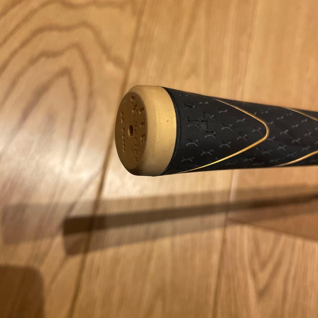 【佐々木】PINGドライバー用　The ATTAS V2 6SX シャフト